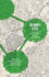 Solidarity Cities-Confronting Racial Capitalism, Mapping Transformation