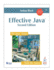 Effective Java: 2nd Edition