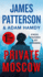 Private Moscow (Private Russia,