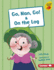 Go, Nan, Go! & on the Log Format: Library Bound