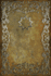Monogram Bahai Notebook (Monogram Rustic 150 Lined)