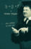 Three Plus Three Makes Seven: Potential Literature for Those Who Flunked Math