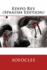 Edipo Rey (Spanish Edition)