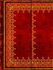 Foiled Ultra Unlined Hardcover Journal, 144pg, 120gsm By Paperblanks (Old Leather Collection) (Old Leather Wraps)