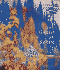 The Group of Seven and Tom Thomson