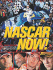 Nascar Now!