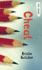 Cheat (Orca Currents)