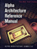 Alpha Architecture Reference Manual (Hp Technologies)