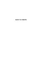 How to Write (Sun & Moon Classics)