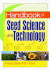 Handbook of Seed Science and Technology