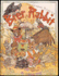 Brer Rabbit Stories for the Children