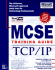McSe Training Guide: Tcp/Ip