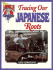 Tracing Our Japanese Roots (American Origins)
