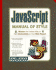 Javascript 2.1 Manual of Style