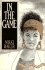 In the Game (Virginia Kelly Mystery)