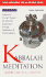 Kabbalah Meditation-2 Cassette Set