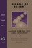 Miracle Or Design? : Lessons From the East Asian Experience (Overseas Development Council)