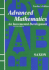 Advanced Math: an Incremental Development