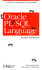 Oracle Pl/Sql Language Pocket Reference