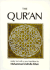 The Quran: the Eternal Revelation Vouchsafed to Muhammad the Seal of the Prophets (English and Arabic Edition)