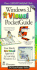 Windows 3.1: Visual Pocket Guide (Idg's Intrographic Series)
