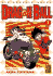 Dragon Ball, Vol. 7
