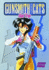 Gunsmith Cats: Bad Trip