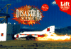 Disaster Science