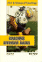 Coaching Offensive Backs (Art & Science of Coaching)