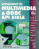Windows 95 Multimedia & Odbc Api Bible