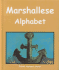Marshallese Alphabet (Island Alphabet Books) (English and Marshallese Edition)