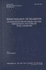 Immunology of Diabetes: Autoimmune Mechanisms and the Prevention and Cure of Type 1 Diabetes (Annals of the New York Academy of Sciences)