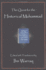 Quest for the Historical Muhammad