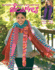Ruthie's Easy Crocheted Scarves Format: Paperback