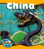 China (Globe-Trotters Club)