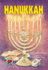 Hanukkah (on My Own Holidays)