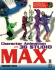 Character Animation With 3d Studio Max: Everything You Need to Know to Create Stunning Animation With 3d Studio Max