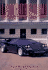 Lamborghini: the Spirit of the Bull (Cars)