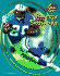 Barry Sanders (Jam Session)
