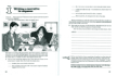 Writing: Grade 6