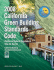 2008 California Green Building Standards Code, Title 24, Part 11