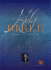 New American Standard Bible Reference Edition/Concordance