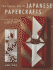 Simple Art of Japanese Papercrafts