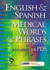 English & Spanish Medical Words & Phrases