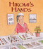 Hiromi's Hands