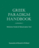 Greek Paradigm Handbook