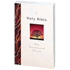 The Holy Bible
