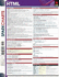Html (Sparknotes Sparkcharts)