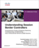 Understanding Session Border Controllers: Comprehensive Guide to Deploying and Maintaining Cisco Unified Border Element Solutions