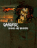 Vampire Gangrel Savage & Macabre*Op (Vampire: the Requiem (White Wolf))